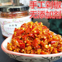 Guilin chili sauce Small rice pepper Korean pepper Super spicy special spicy garlic chop pepper fish head farm homemade rice chili sauce