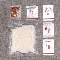 Guilin Guilin authentic thick rice noodles rice noodles instant noodles bags packed with hot and sour beans brine ready-to-eat Guangxi rice noodles