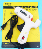 Deliyou TU-96100 double power hot melt glue gun with switch 60W-100W hot melt glue gun