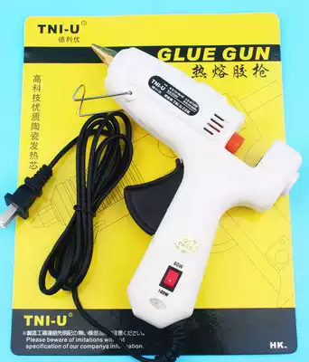 Deliyou TU-96100 double power hot melt glue gun with switch 60W-100W hot melt glue gun