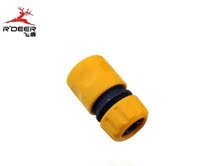 Flying Deer RC-8010 1 2 13mm water stop quick water pipe connector water gun fitting
