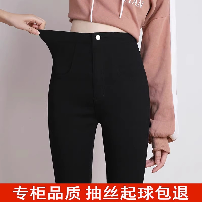 Non-Shedding Black Skinny Pants for Women 2026 Spring/Summer High-Waisted Tight-Fitting Pencil Pants Leggings for Outerwear