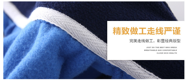 Gilet enfant en toison - Ref 2070114 Image 41