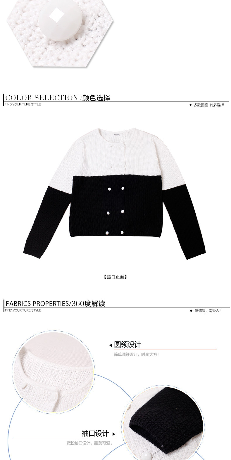 Pull fille - Ref 2105649 Image 9