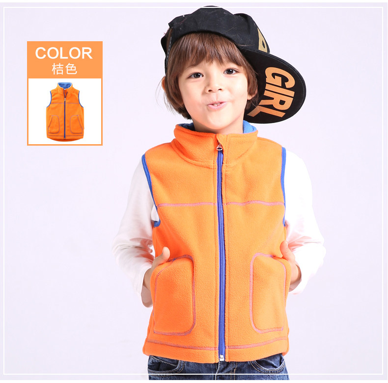 Gilet enfant en toison - Ref 2070114 Image 27