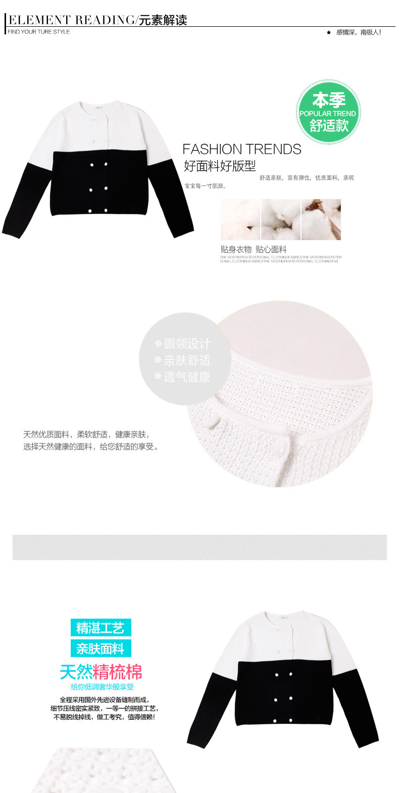 Pull fille - Ref 2105649 Image 8