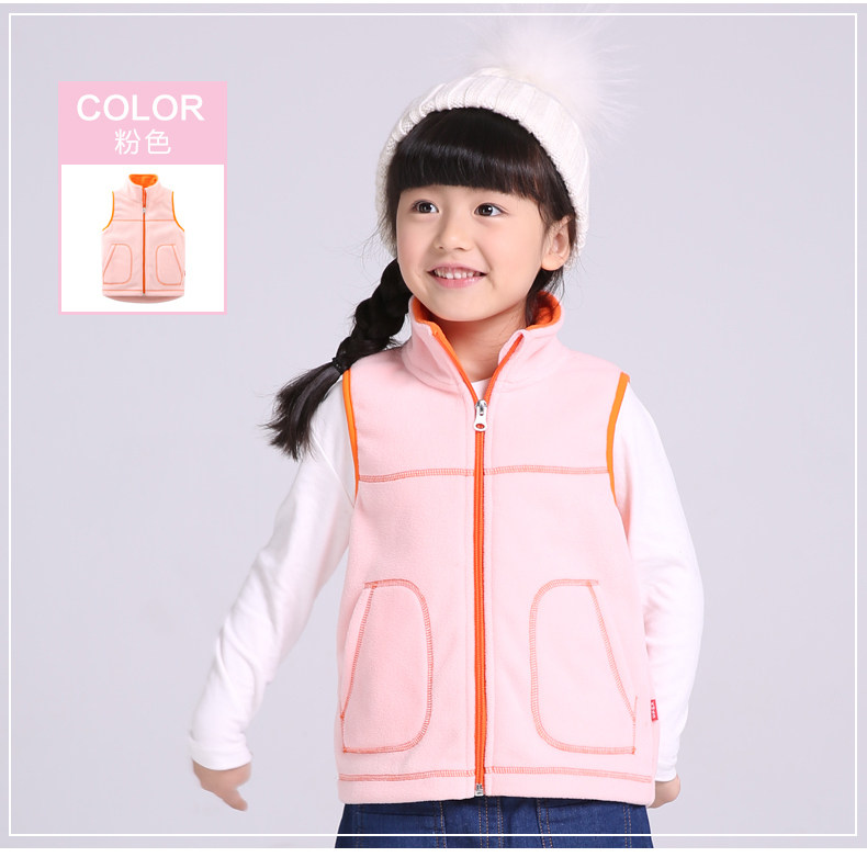 Gilet enfant en toison - Ref 2070114 Image 19