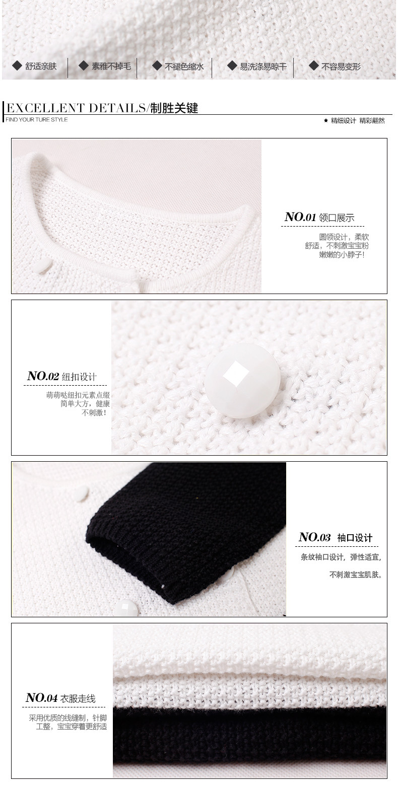 Pull fille - Ref 2105649 Image 11