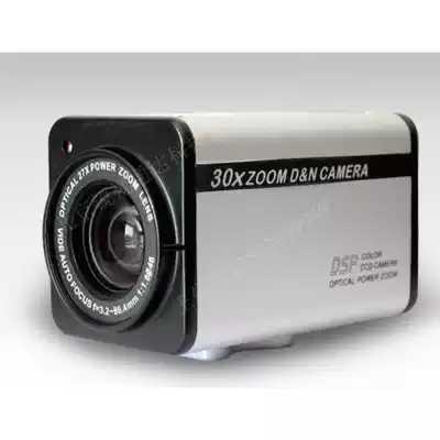 High-speed ball movement analog surveillance integrated camera surveillance variable power Camera Zoom Camera Camera