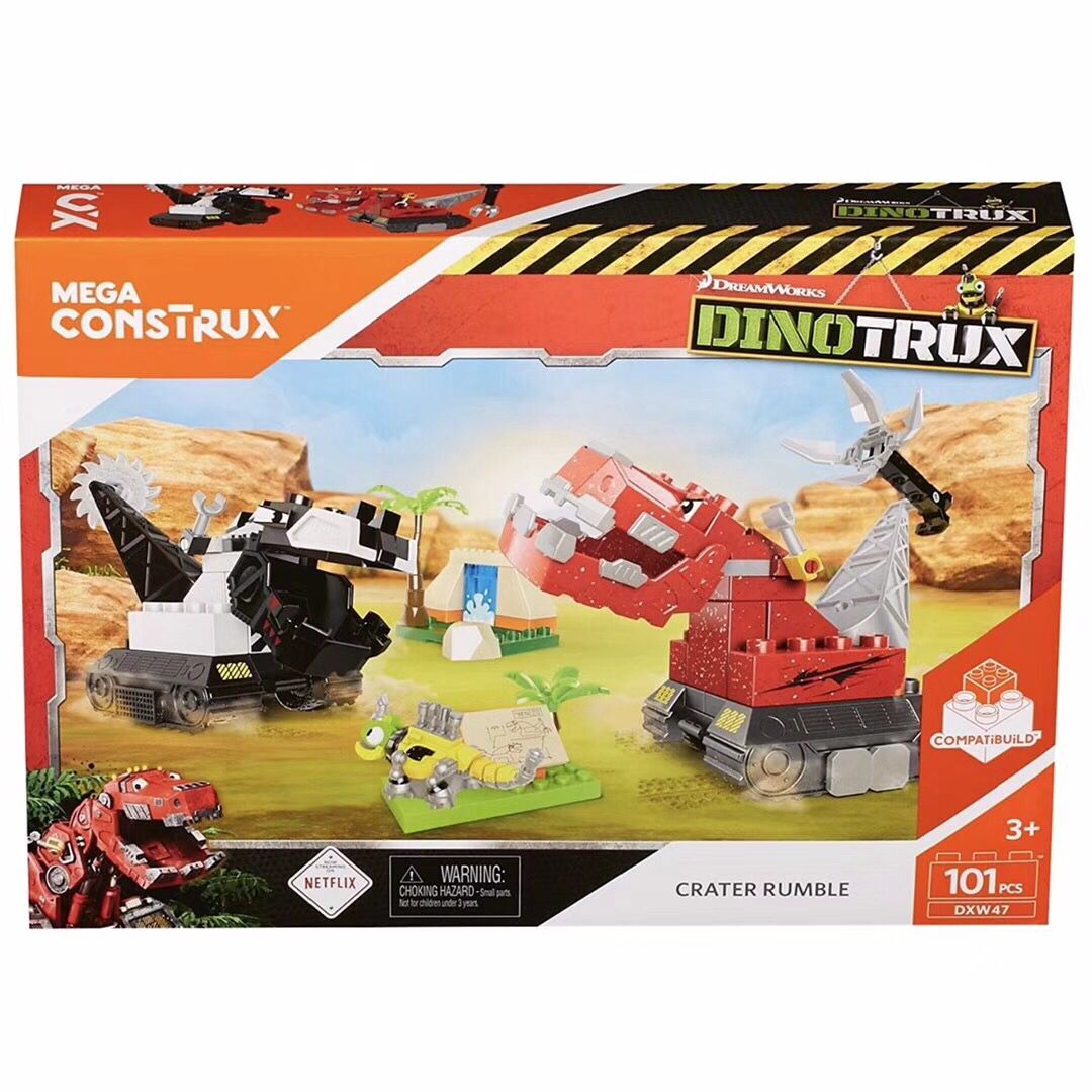 Beauty GAO large-particle dinosaur scene assembly building blocks children's enlightenment puzzle toys assembling building blocks