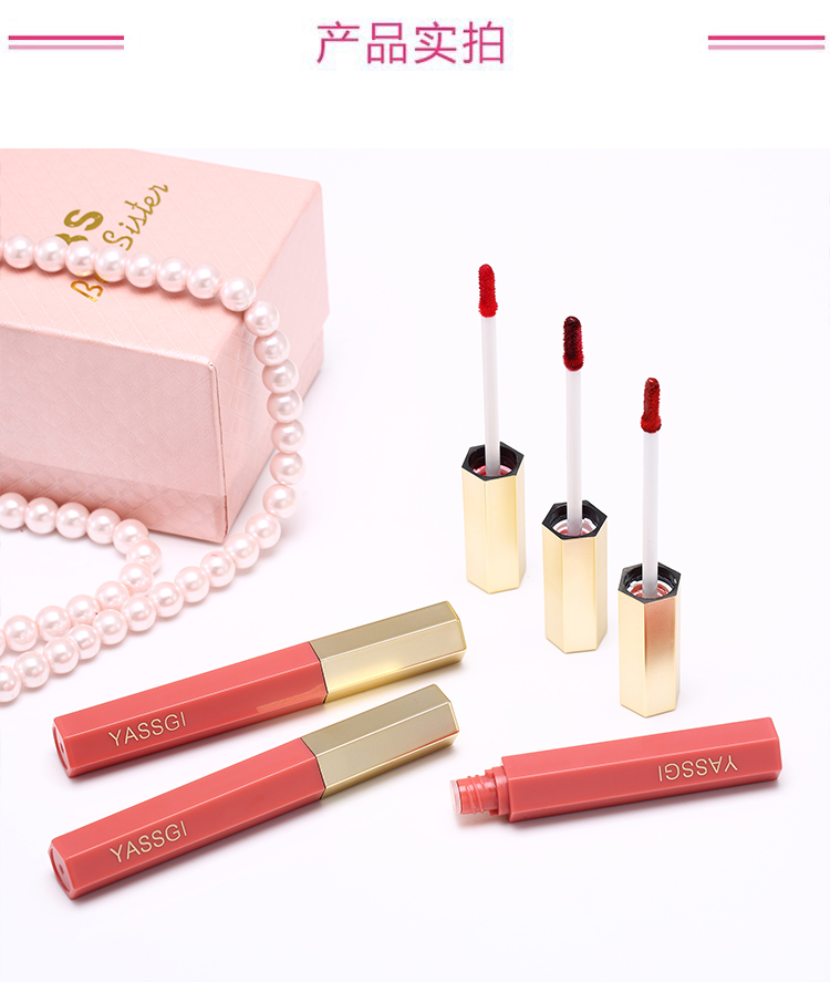 Mua một tặng một miễn phí son môi nhung mờ Hàn Quốc son môi lỏng lỏng son môi bền màu không bóng son môi quà tặng - Son bóng / Liquid Rouge 	son bóng dior addict ultra gloss