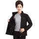 Mom's Autumn and Winter Fleece-Lined Thick Hooded Jacket for Middle-Aged and Elderly Women, Large Size, Fashionable, Loose-Fitting, Warm Top with Granular Fleece