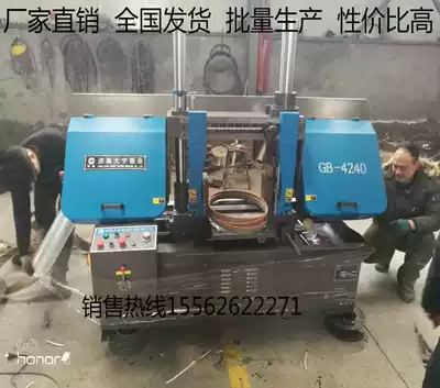 Daewoo small steel bar flush band saw bed WL-4240 double column CNC angle horizontal saw bed semi-automatic saw