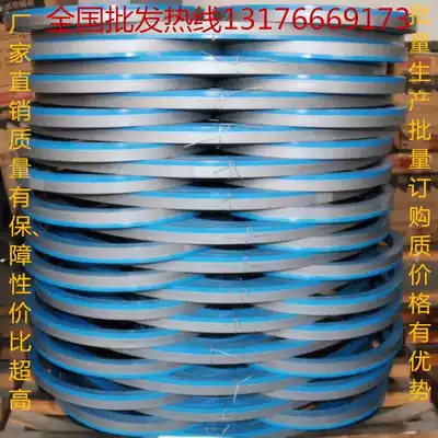 3505 steel band saw blade stainless steel alloy metal saw blade high speed mesh saw blade bimetallic saw blade