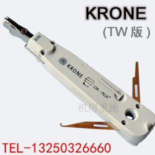 Taiwan version KRONE beating wire pliers wire cutters with wire cutters KD Knife Internet Beating with wire cutters Coron wire cutters
