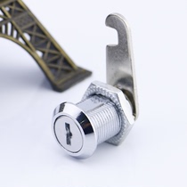 File cabinet lock mailbox lock metal cabinet lock drawer furniture lock turn tongue lock cabinet lock furniture lock cabinet lock