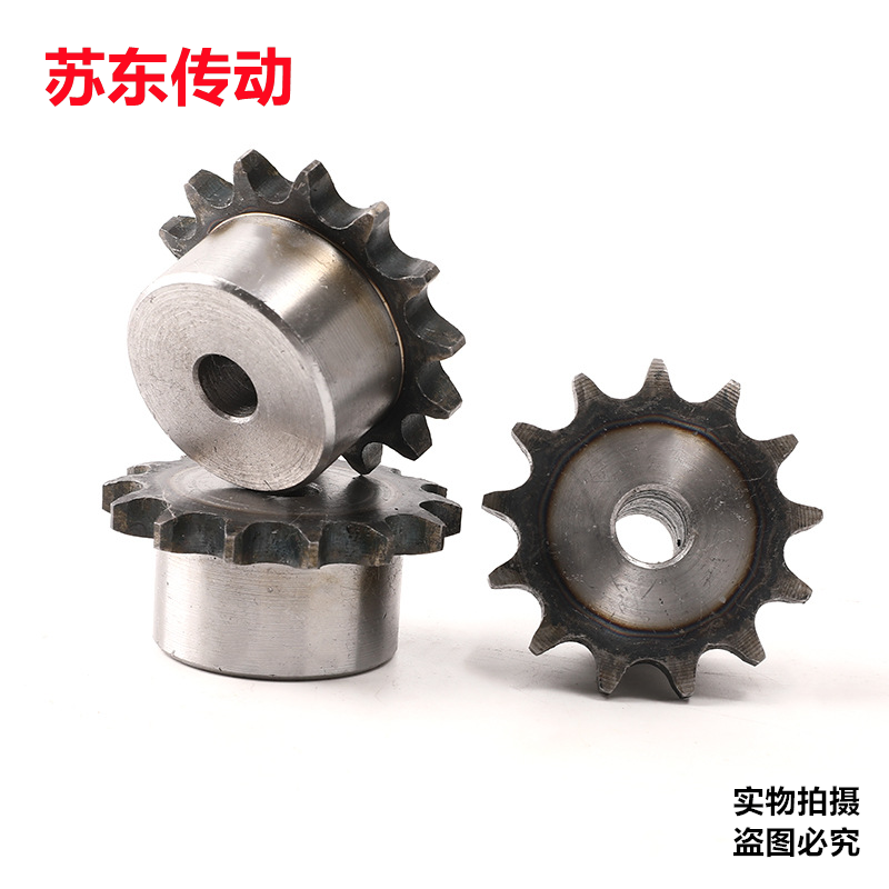 3 points 06C 35B sprocket with 06C-1 chain 9 10 11 12 13 14 15 16 17 18 1920 teeth