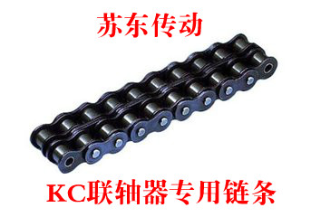 Special 40 50 60 80100120 80100120 80100120 Taobao for double-row chain couplings