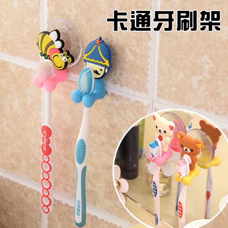 Super cute cartoon toothbrush holder creative children's suction wall toothbrush hanger free punching multi-purpose hook plug holder