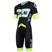 ALE new one-piece dress Summer short sleeve outdoor riding to the mountain bike for bike service