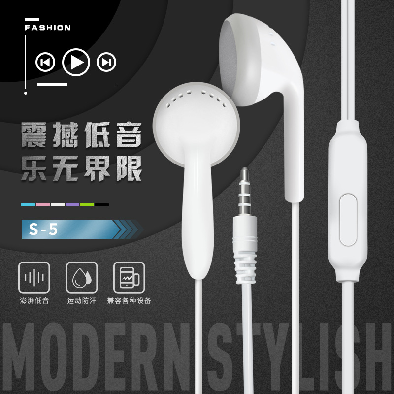 Vivo headset X5 X7 X9 X6plus X20 X21 y67 wire-controlled in-ear earplugs universal y67 X21