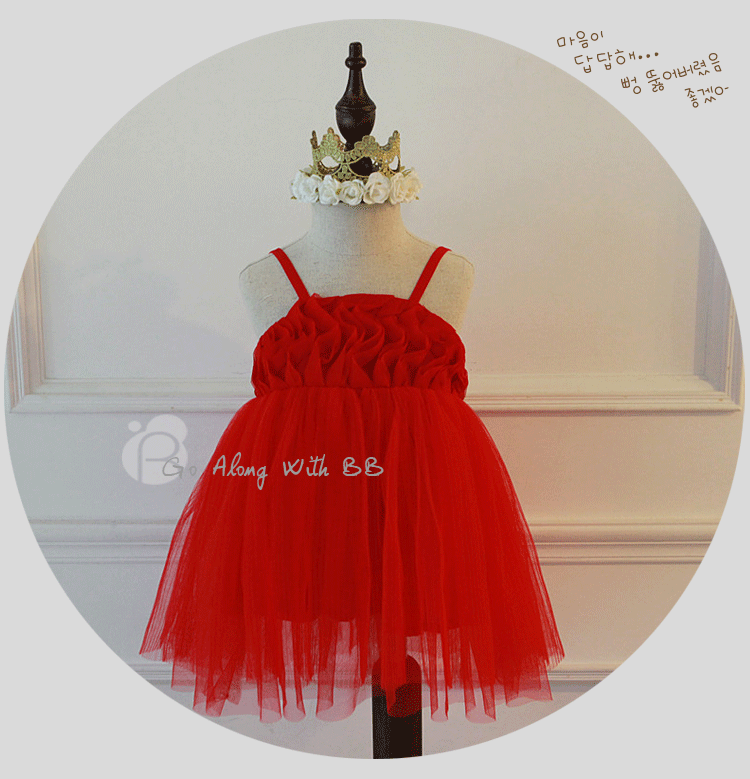 Robe enfant - Ref 2046324 Image 8