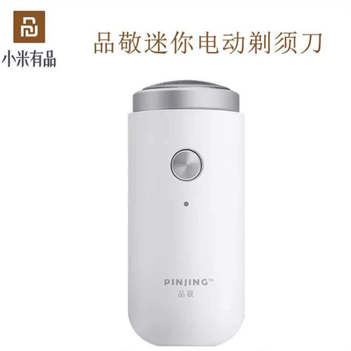 Xiaomi Youpin So White Pin