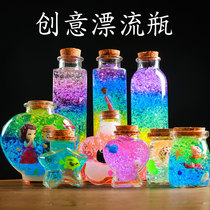 SpongeBob absorbs water beads big beads rainbow bottle water elf toy ocean crystal baby crystal mud drift bottle