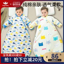 Baby sleeping bag baby spring and autumn winter cotton thin anti-kicking is thickened newborn children Four Seasons General