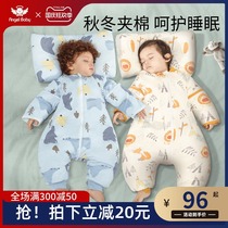 Baby sleeping bag spring and autumn winter summer thin baby split leg summer child anti-kicking artifact Four Seasons Universal