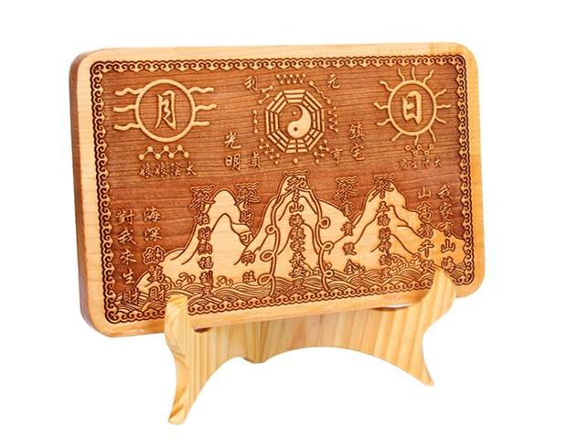 Khai trương mặt dây chuyền thị trấn Taomushanhai Khắc núi biển trang trí Walnut Craft Gift phụ kiện trang trí phòng ngủ