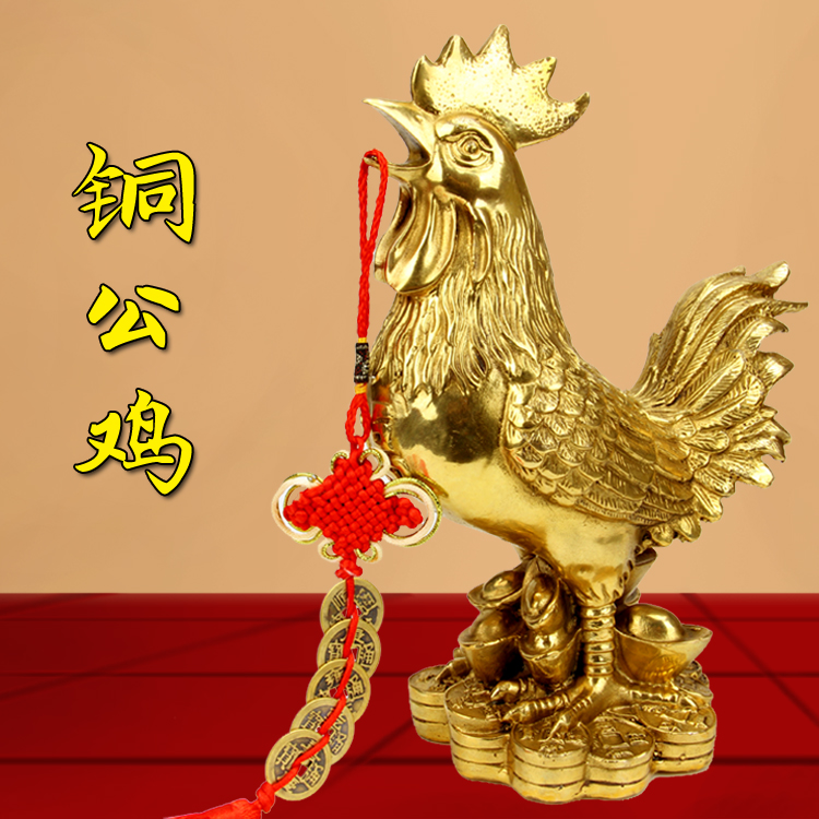 Phong thủy trang trí gà đồng nguyên chất gà đồng 12 Đồ trang trí gà hoàng đạo 蜈蚣 trang trí nhà gà phòng ngủ đẹp cho nữ