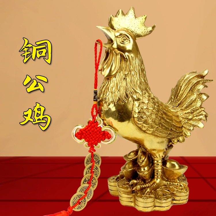 Phong thủy trang trí gà đồng nguyên chất gà đồng 12 Đồ trang trí gà hoàng đạo 蜈蚣 trang trí nhà gà