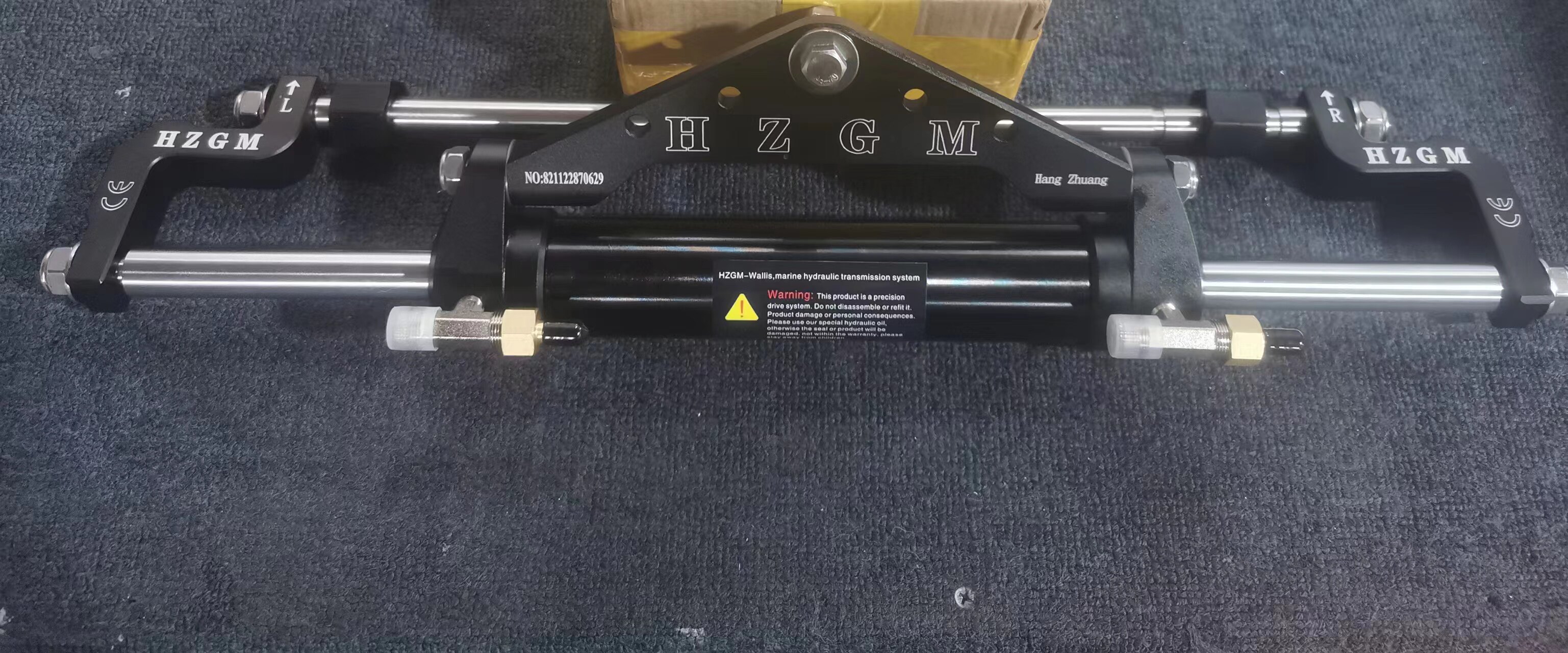 Yamaha Water Star Suzuki Honda Ship Outdoor Motor Yacht Hangar hydraulic direction steering engine Main force Import oil cylinder 