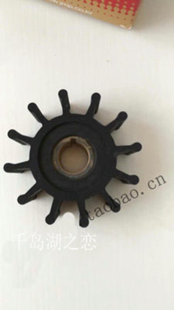 Import of US Colle Inner Outboard Motor Speedboat Marine Generator Unit Water Pump Impeller