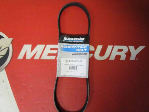 Mercury outboard belt Mercury3 0L 200 250 300HPBelt57-828507-11-4517