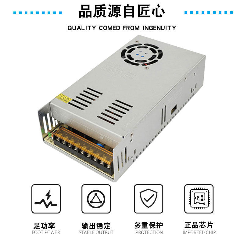 Силовой трансформатор 交流220v转12v24v36v48v500w1000w1200w1500w开关电源直流变压器