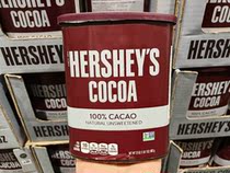 Cocoa powder 652 gr baking raw material hot milk coffee partner when US imports Costco open city guest