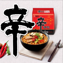 South Korea Import Nongchiara Noodles 120g5 Package Whole Bagged Outdoor Camping convenient to soak up the noodles