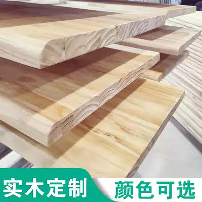 Old Elm log countertop pure solid wood wash basin special window sill plate can be customized bar tea table panel household