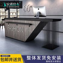 Industrial style retro cashier barber shop clothing store counter front desk bar table Company shop reception desk iron art