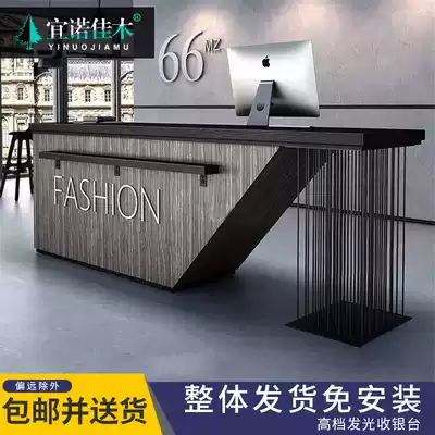 Industrial style retro cashier counter shop clothing store counter front desk bar table Company shop reception desk iron art