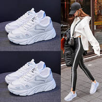 Huili womens shoes small white shoes womens ins tide 2020 new autumn Joker breathable board shoes casual sneakers women