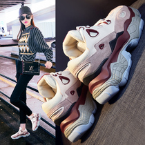 Huili Daddy shoes women ins Tide brand shoes women 2020 new autumn and winter wild Net Red Women casual sports shoes