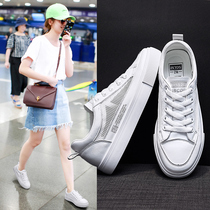 Huili womens shoes casual shoes 2020 new summer wild explosion thin board shoes flat breathable small white shoes women