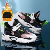 Papu Girls Cotton Shoes 2020 Autumn and Winter New Boy Two Cotton Shoes Joker Plus Velvet Little Girl Sports Shoes