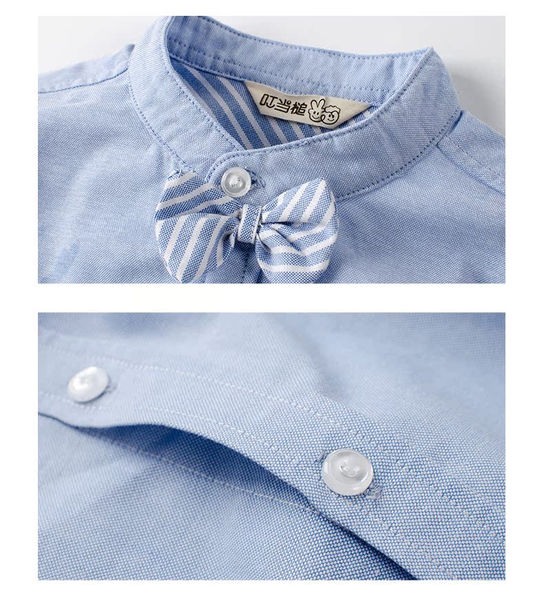 Chemise garcon JINGLE MALLET à manche longue - Ref 2073880 Image 16