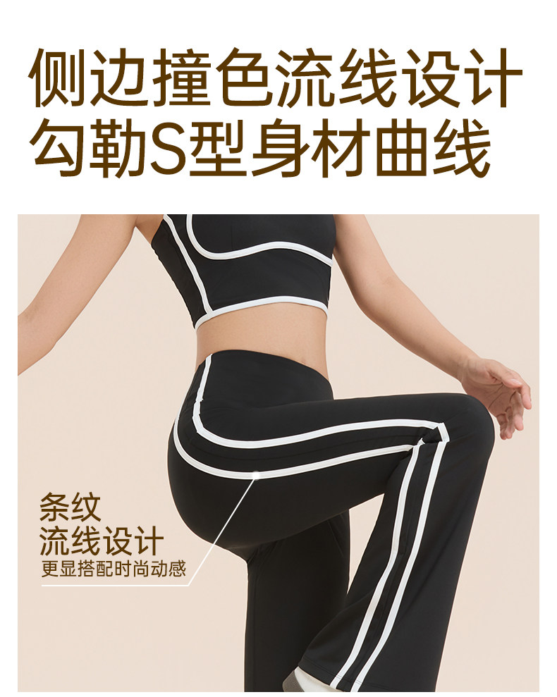 Одежда для йоги 佑美专业瑜珈套装女新款瑜伽服运动服普拉提夏季外穿健身服套装 Umay