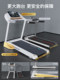 Youmei Hangzhou Asian Games designated high-performance treadmill