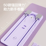 Youmei Многофункциональная фитнес -доска Слепая слепая слепая слепая слепая брюшка